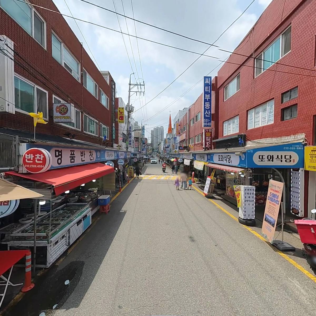 브라더족발_2