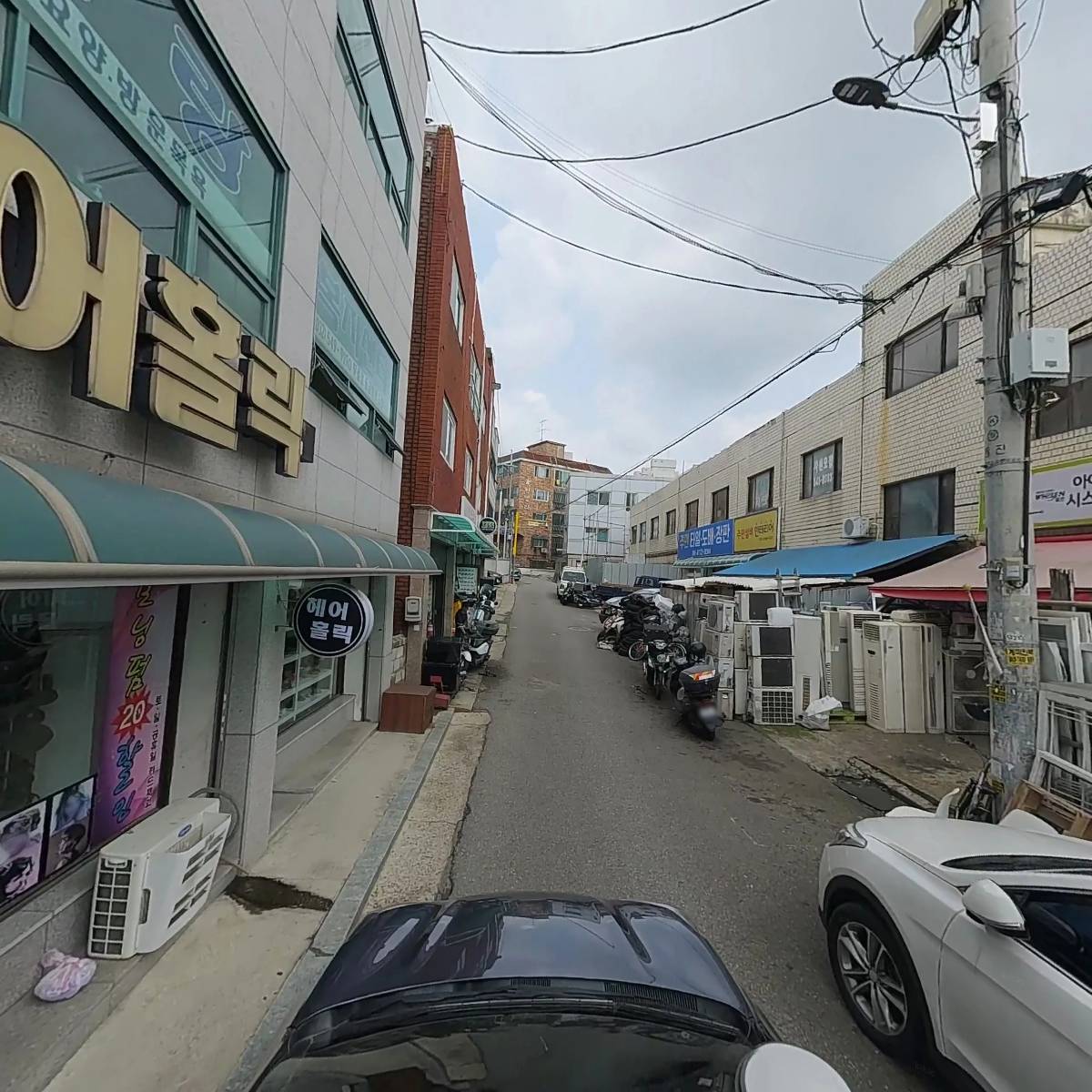 박제나라_4