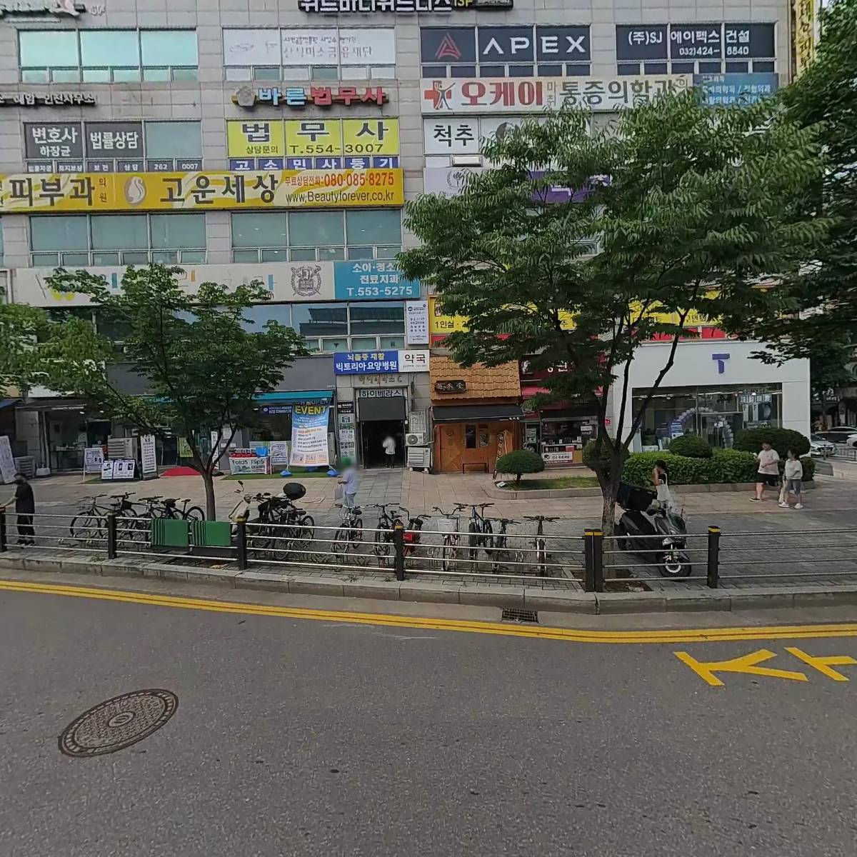 아이티에스정보(주)