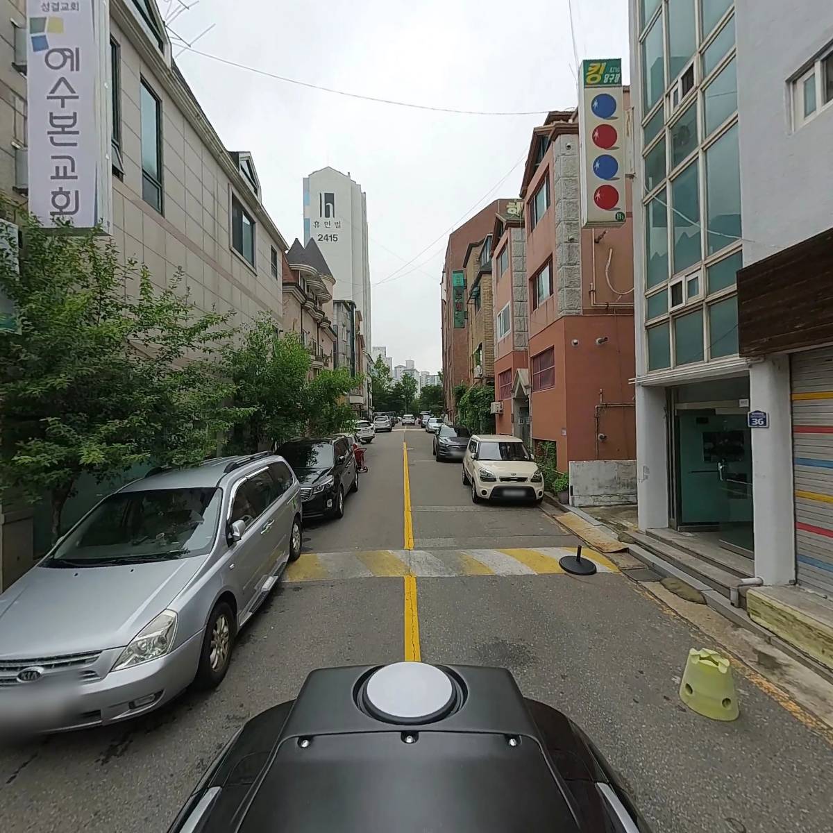 꿀잼과학_2