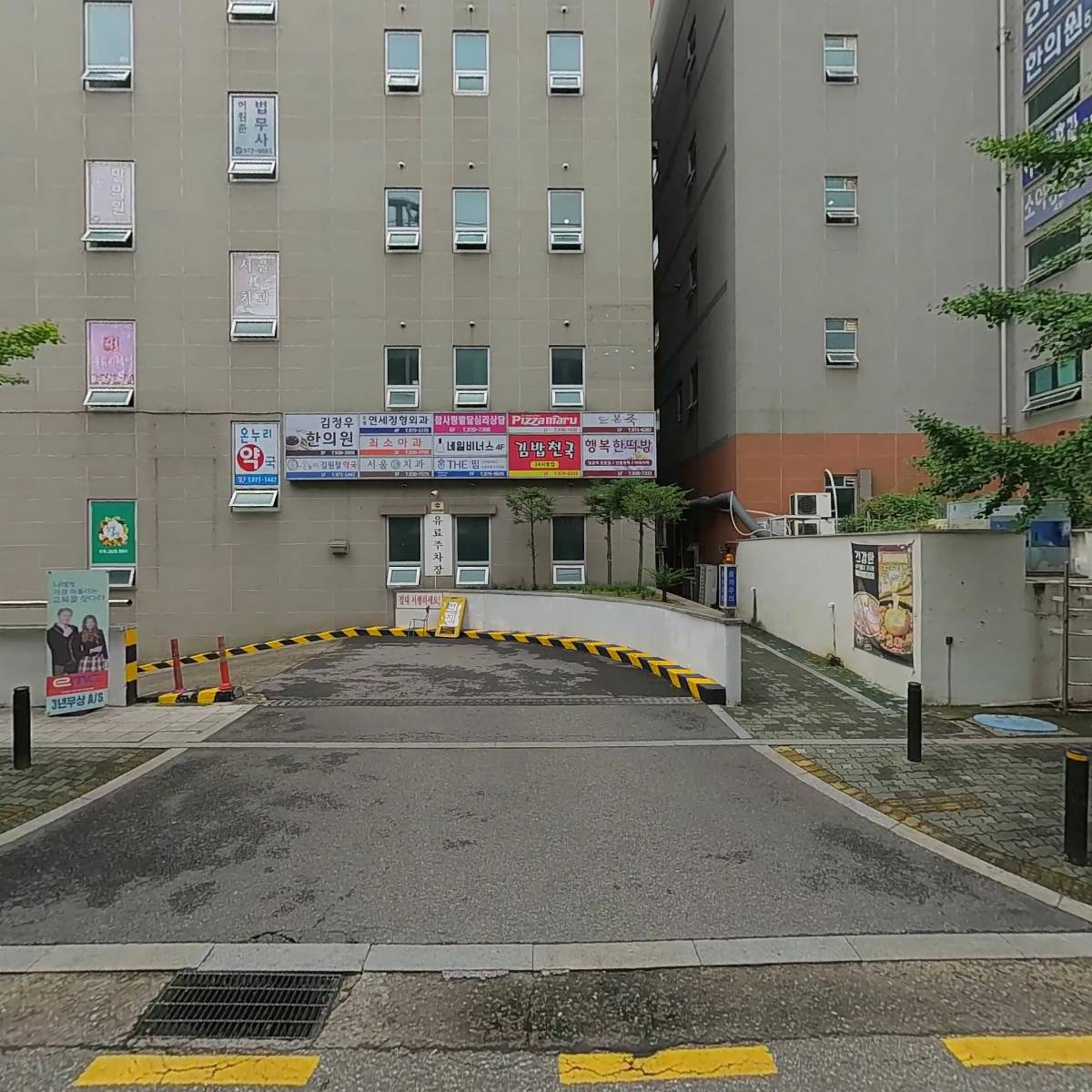 이삭토스트 고양서정마을점
