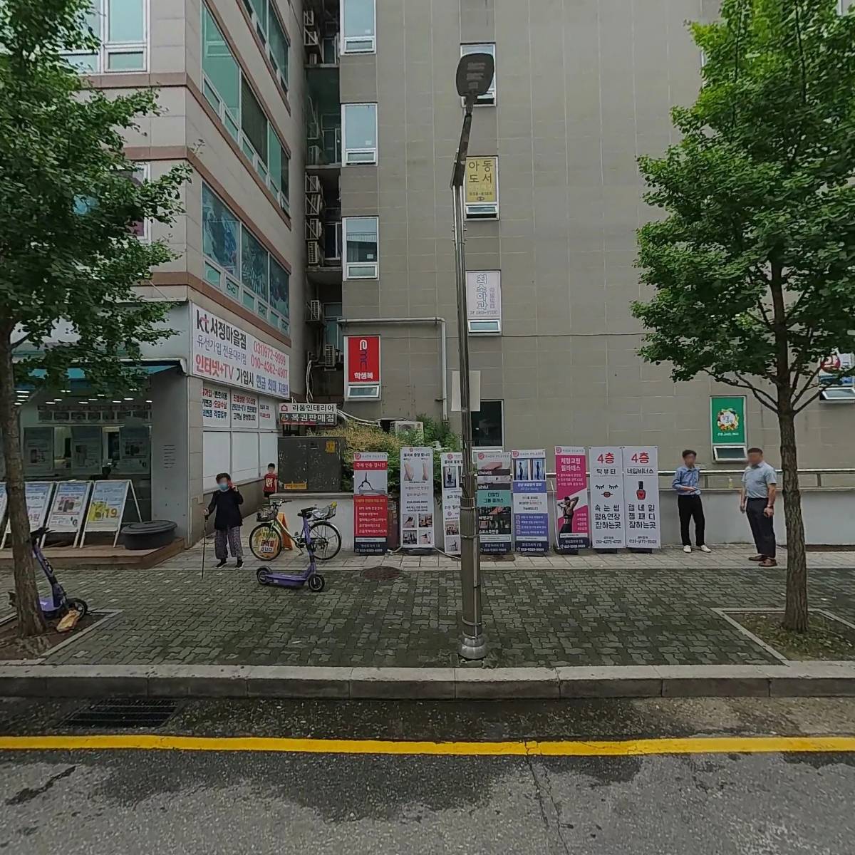 컴포즈커피일산서정마을점