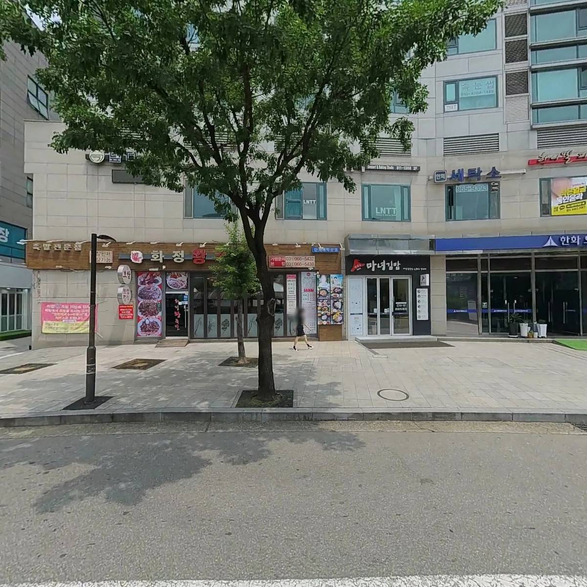 고양시 화정청소년자유공간