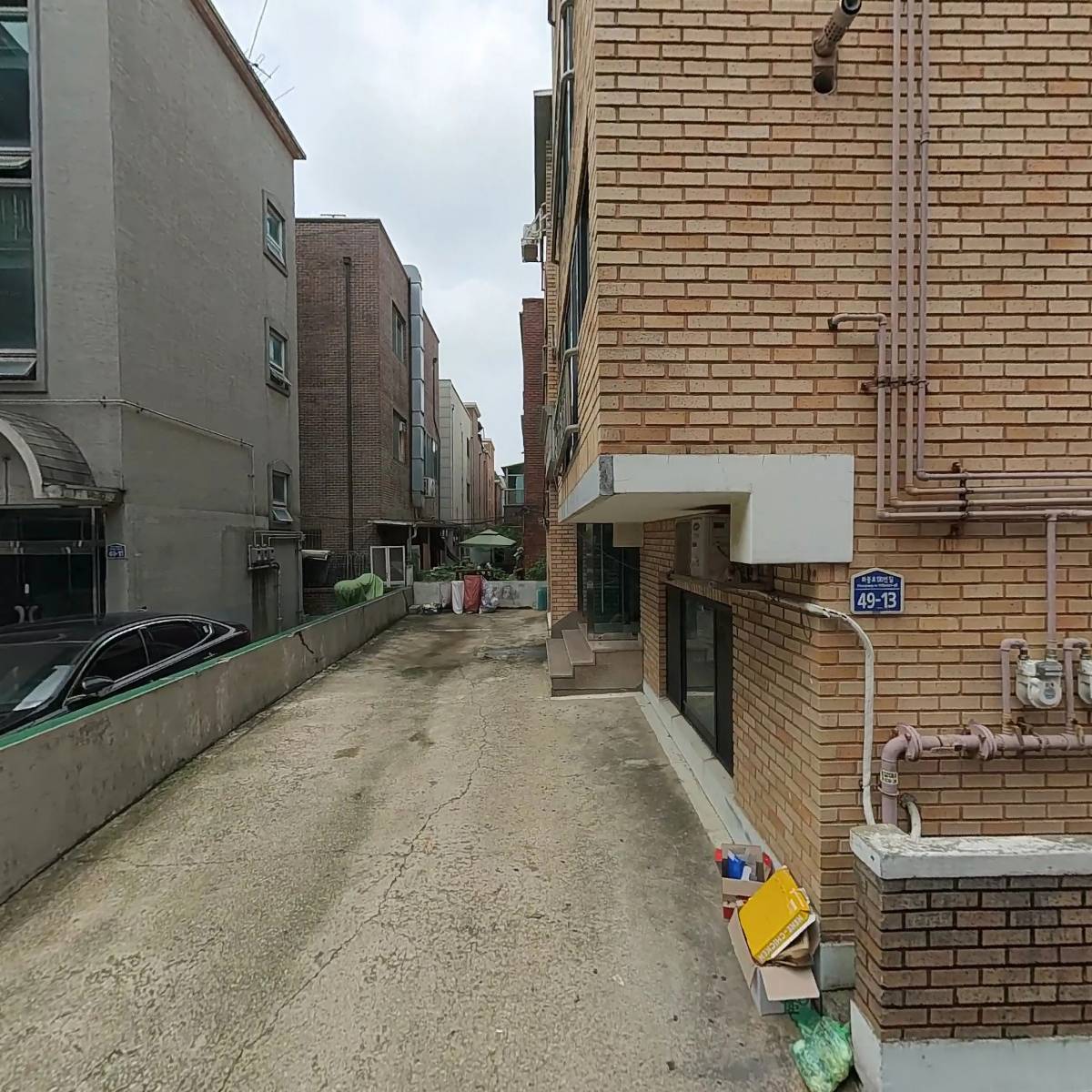 삼복냉면