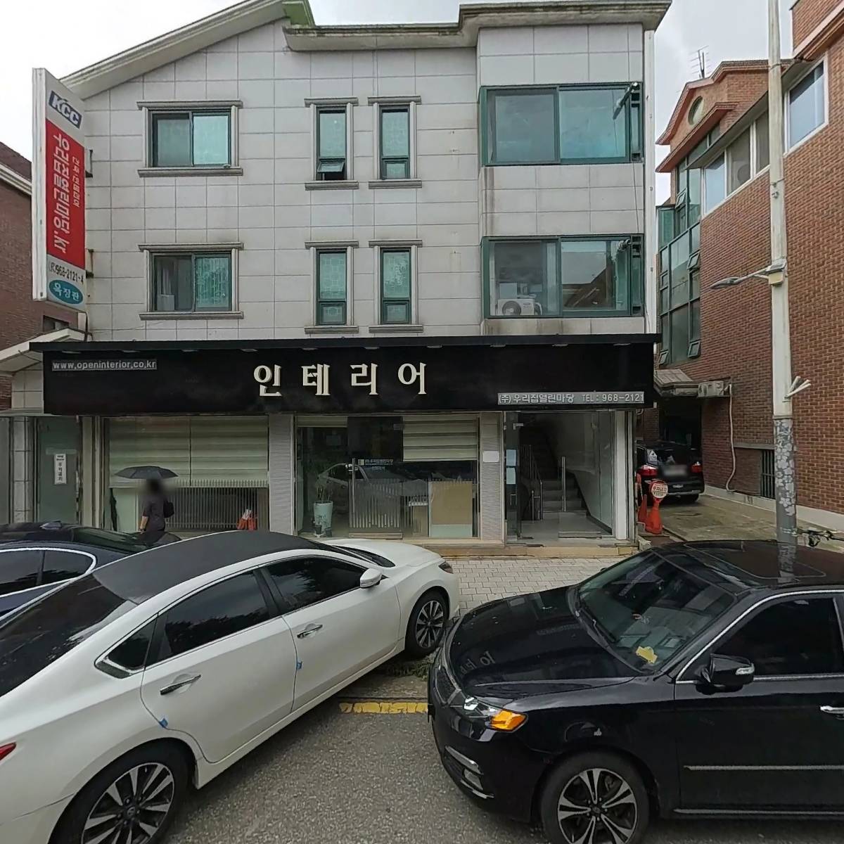레트로고깃집