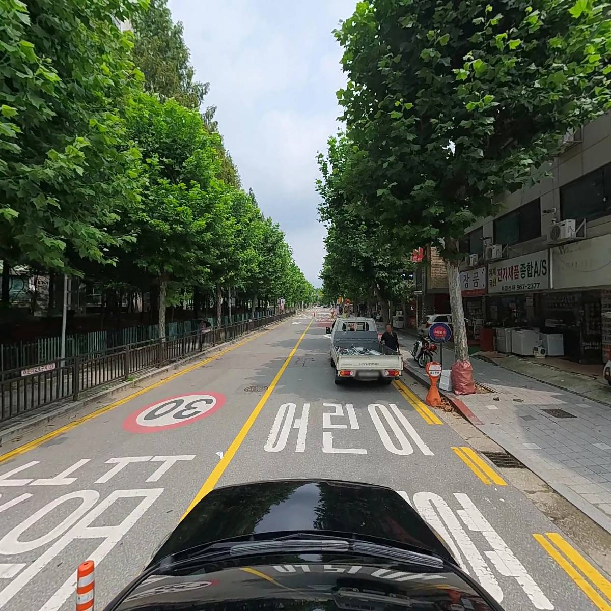 마켓무 고양화정점_4