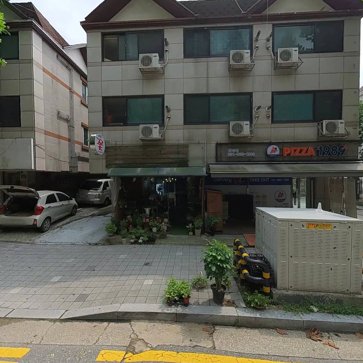 마켓무 고양화정점
