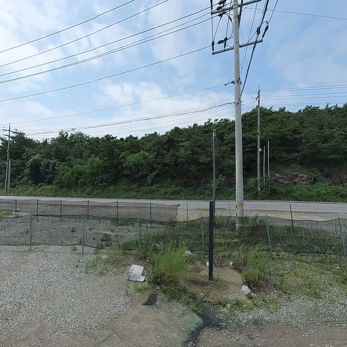 주식회사 성민물류_3