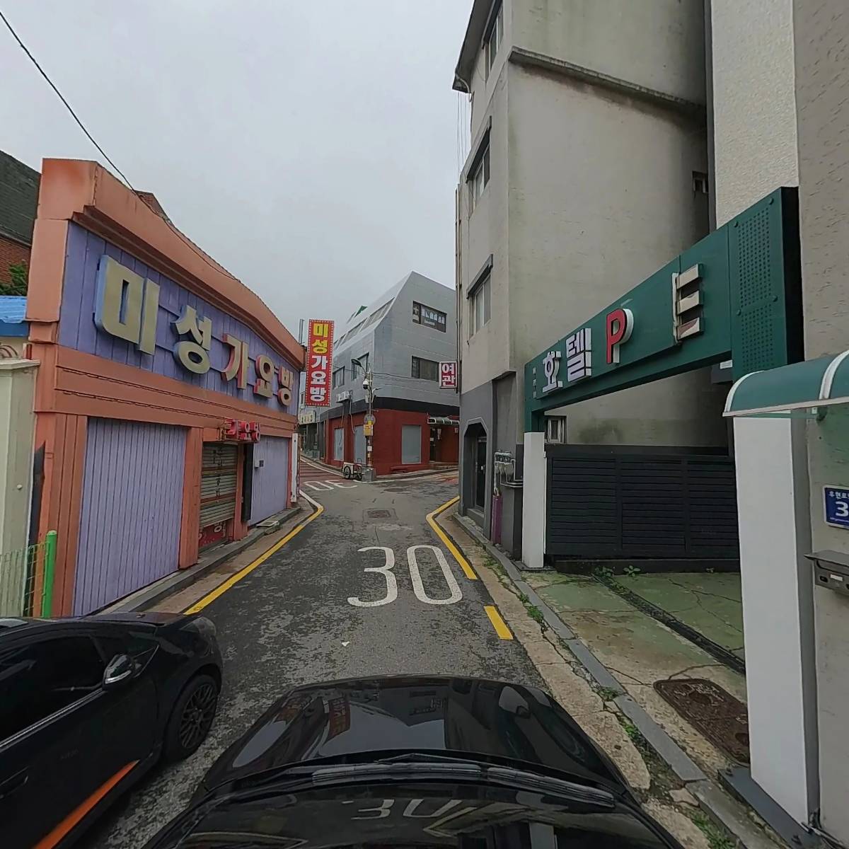 시루_4