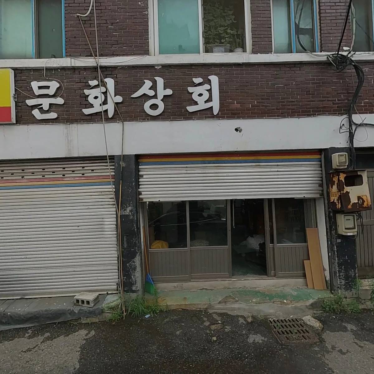 백천교회