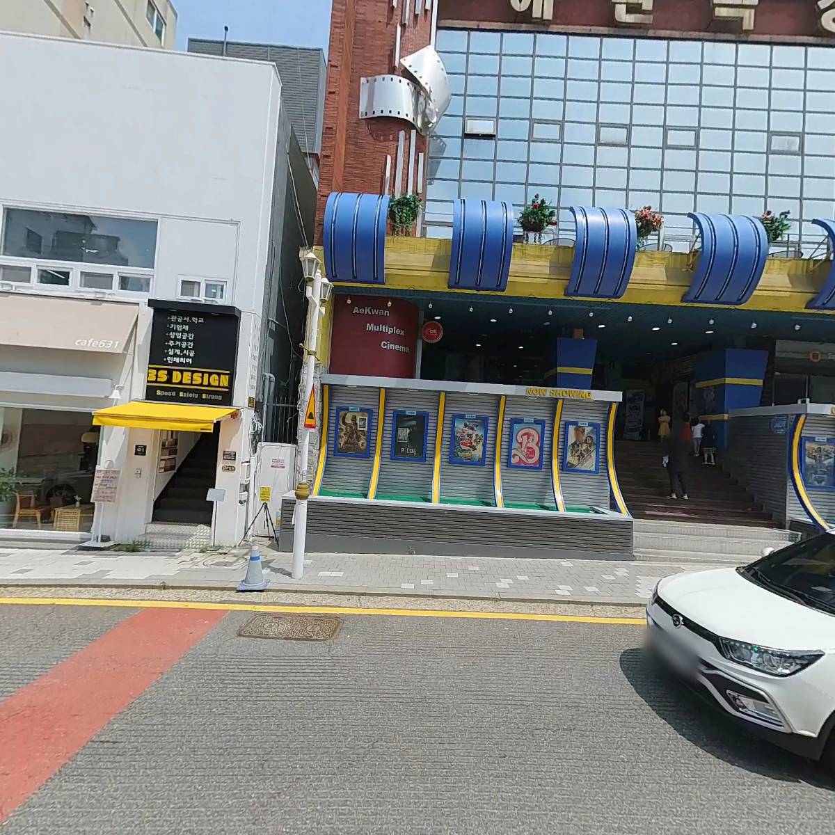 정원진성형외과의원_3