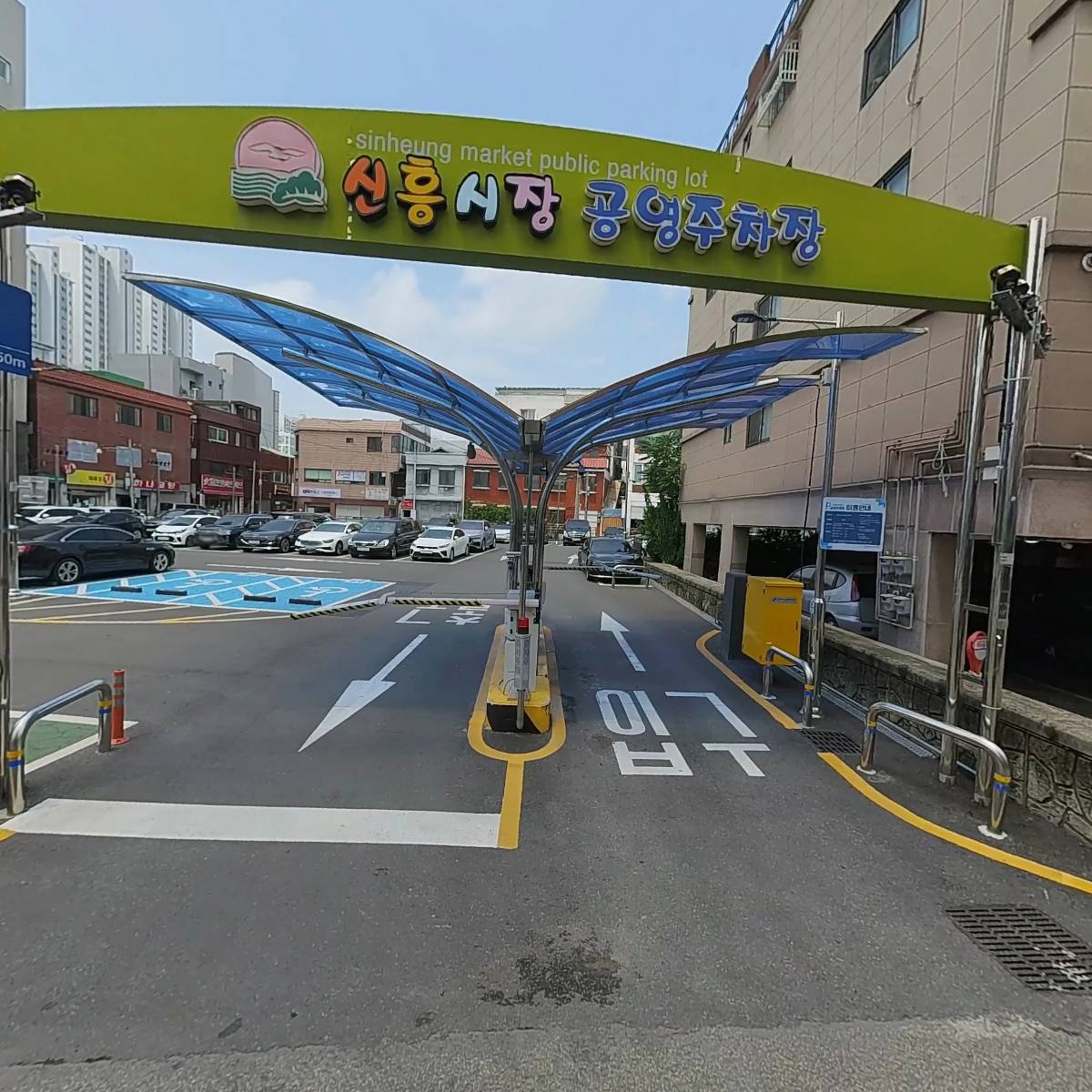 돼지마트_3