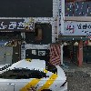 향도 노래천국_3