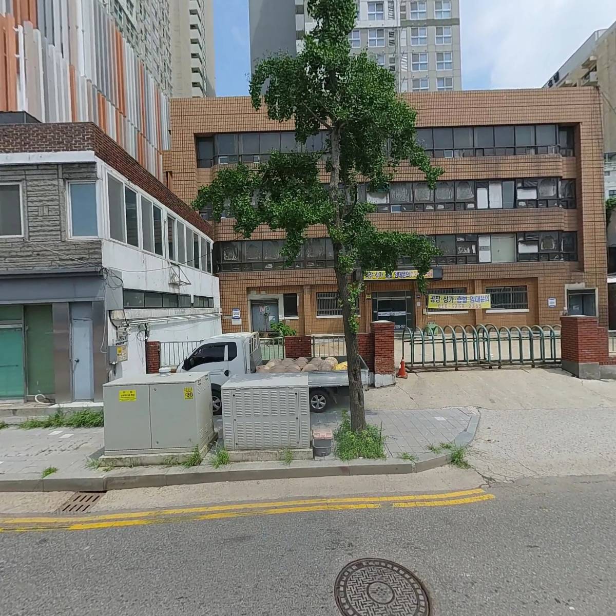 주식회사 엠디푸드