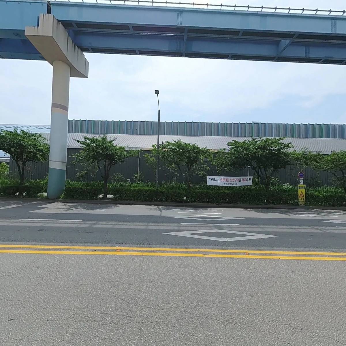 하이젤 (주) 인천_3