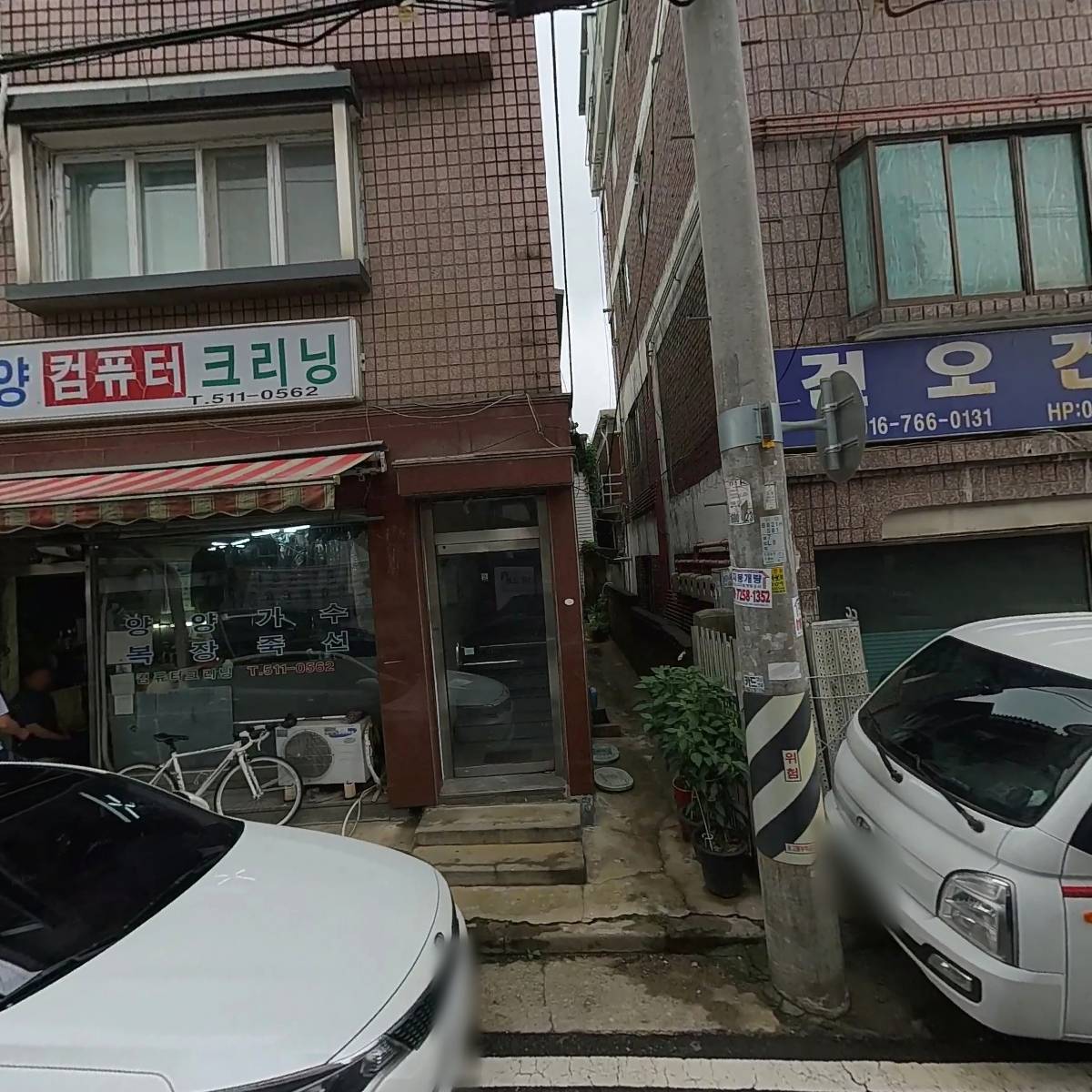 아가페교회
