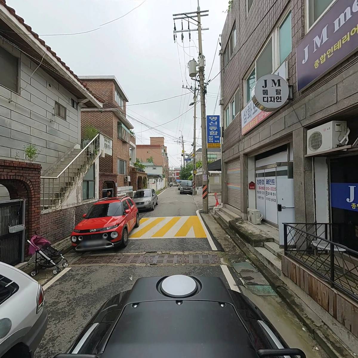 파코디자인가구_2
