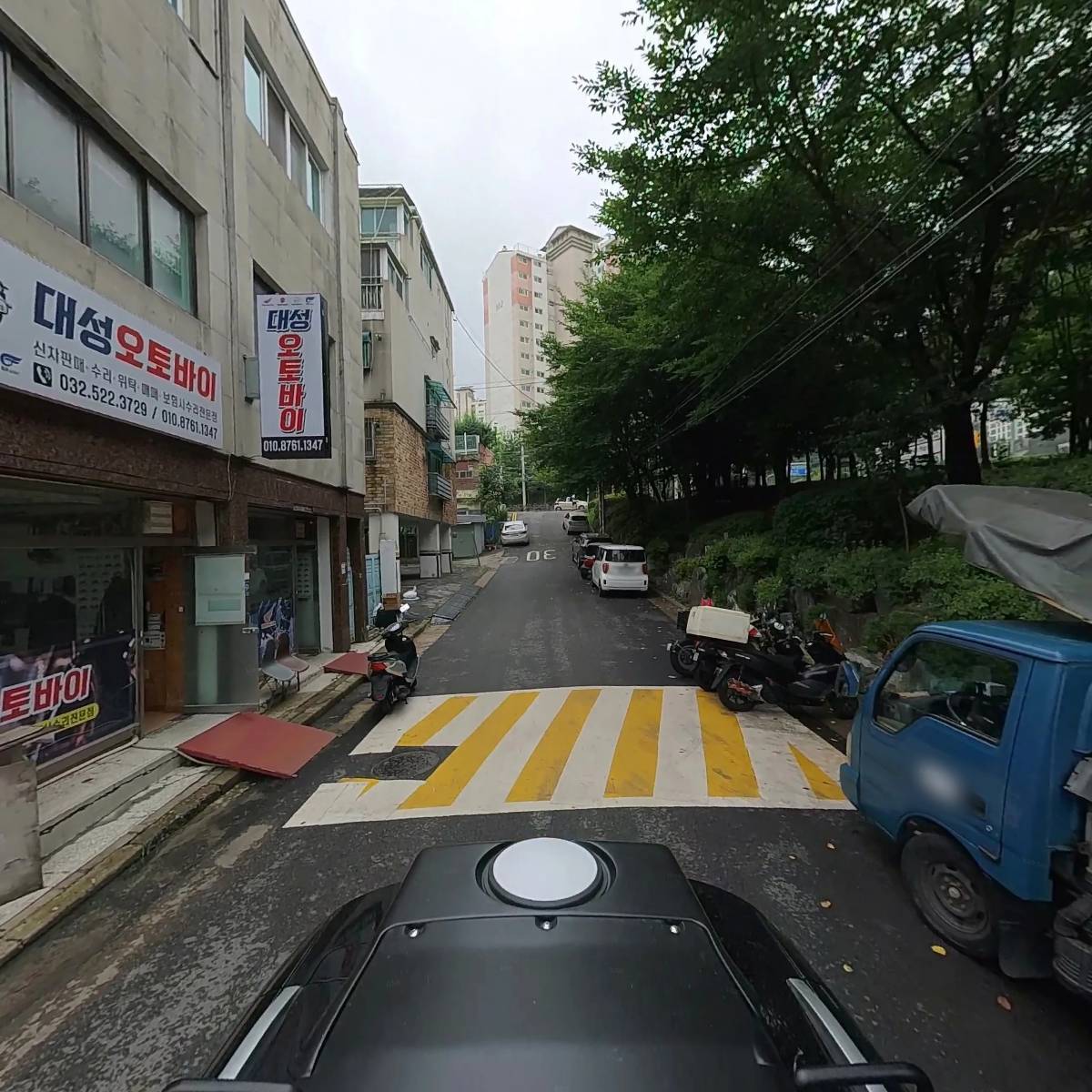 서진식품_2