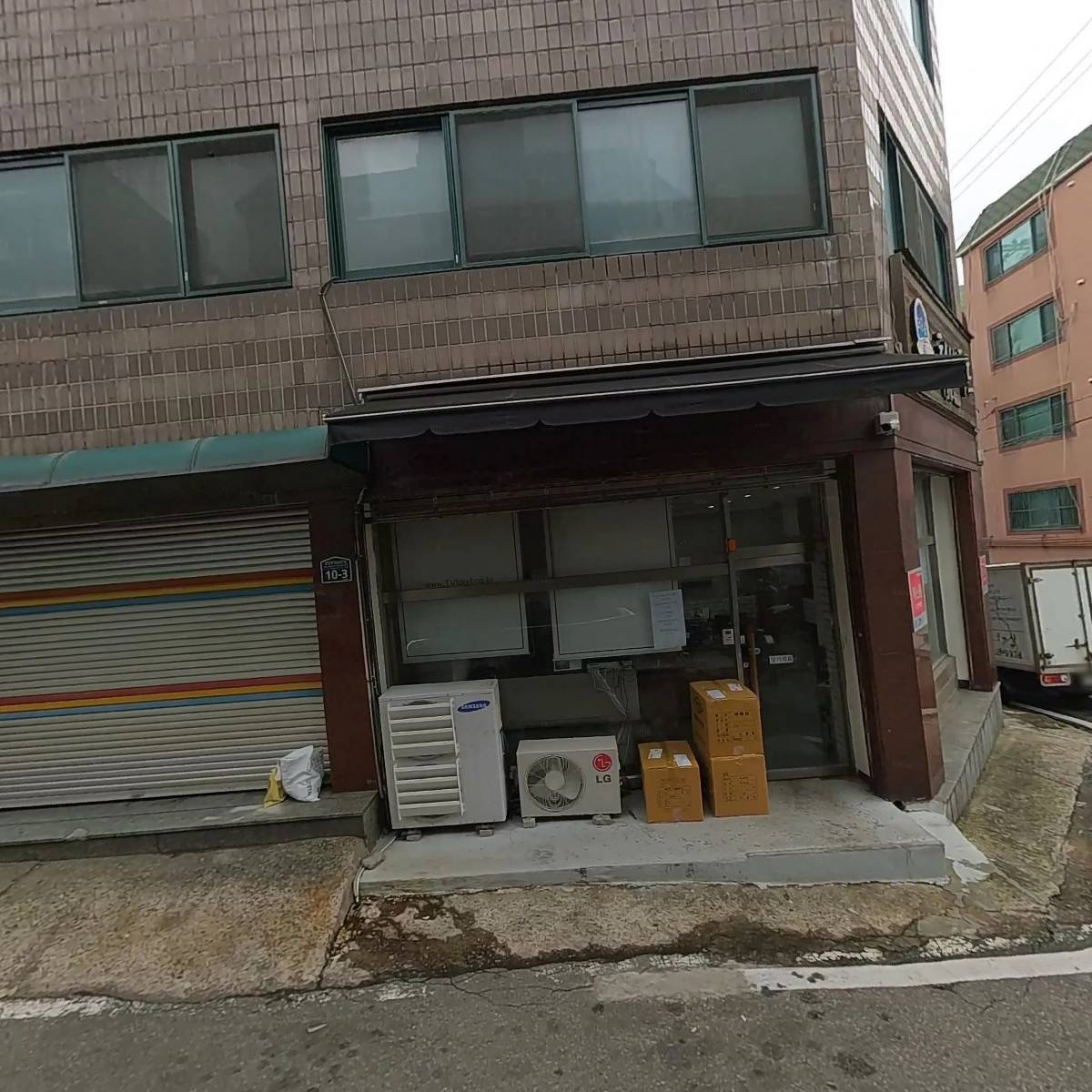 해농물산
