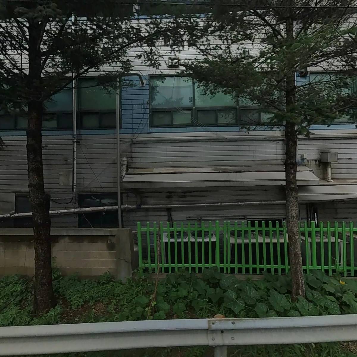 주식회사 에버그린푸드