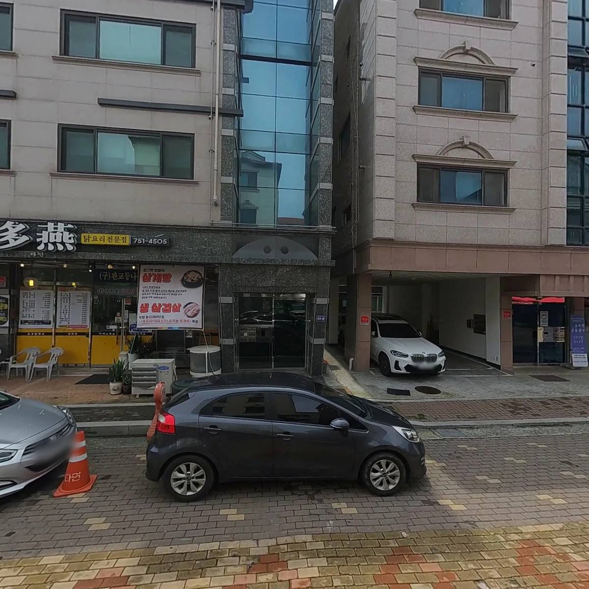 윈스페이스코리아 주식회사(WINSPACE KOREA Inc.)_3