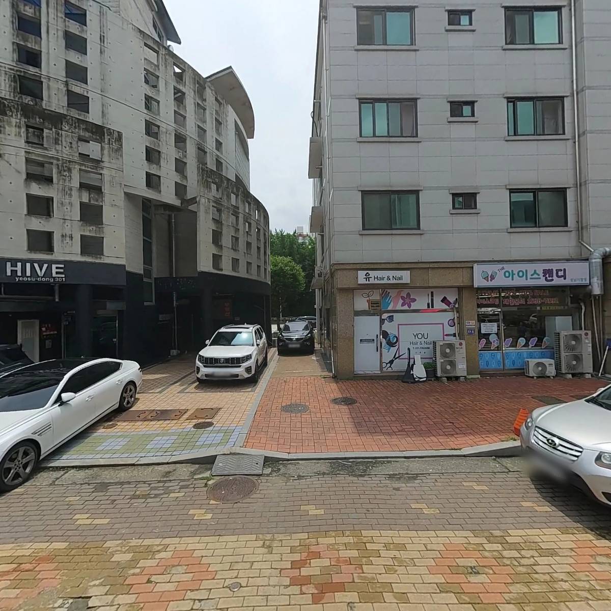 제이앤제이컨설팅