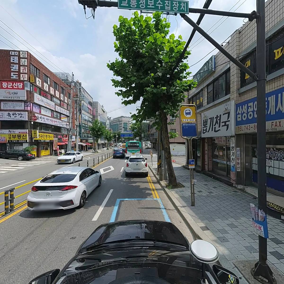 올때메로나_4