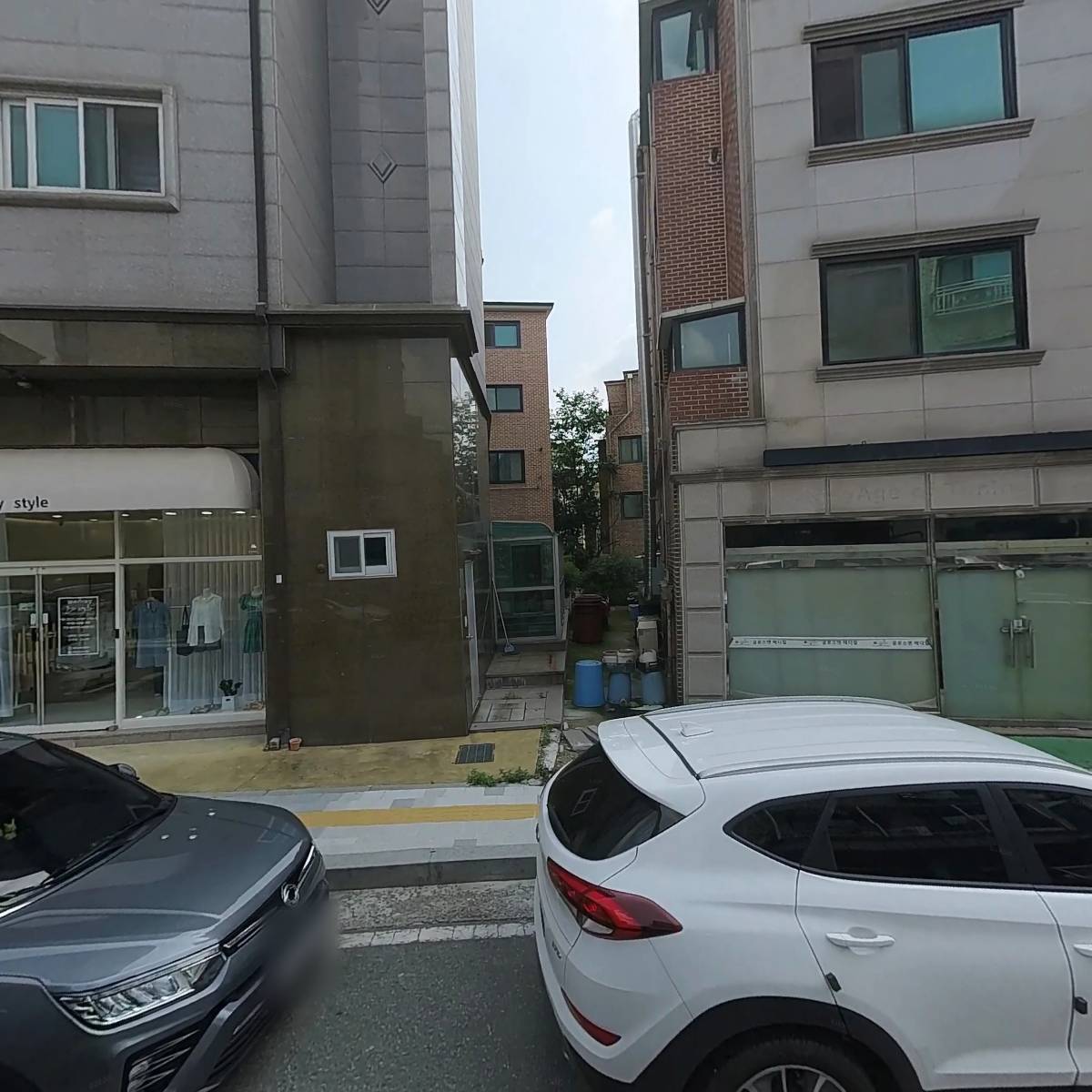 모드니스타일
