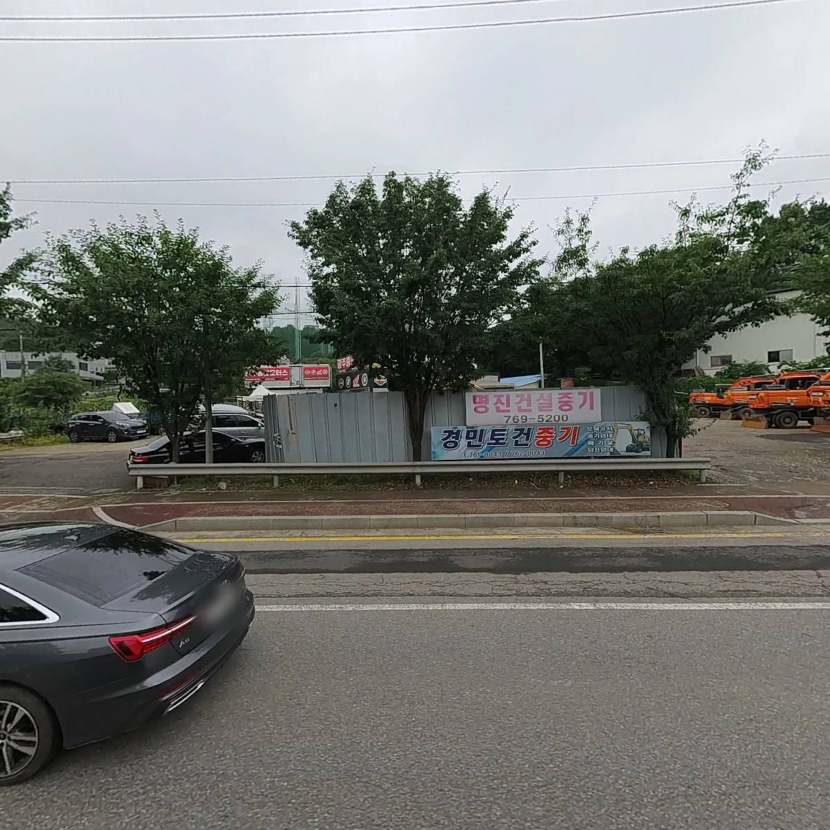 진훈전력(주)