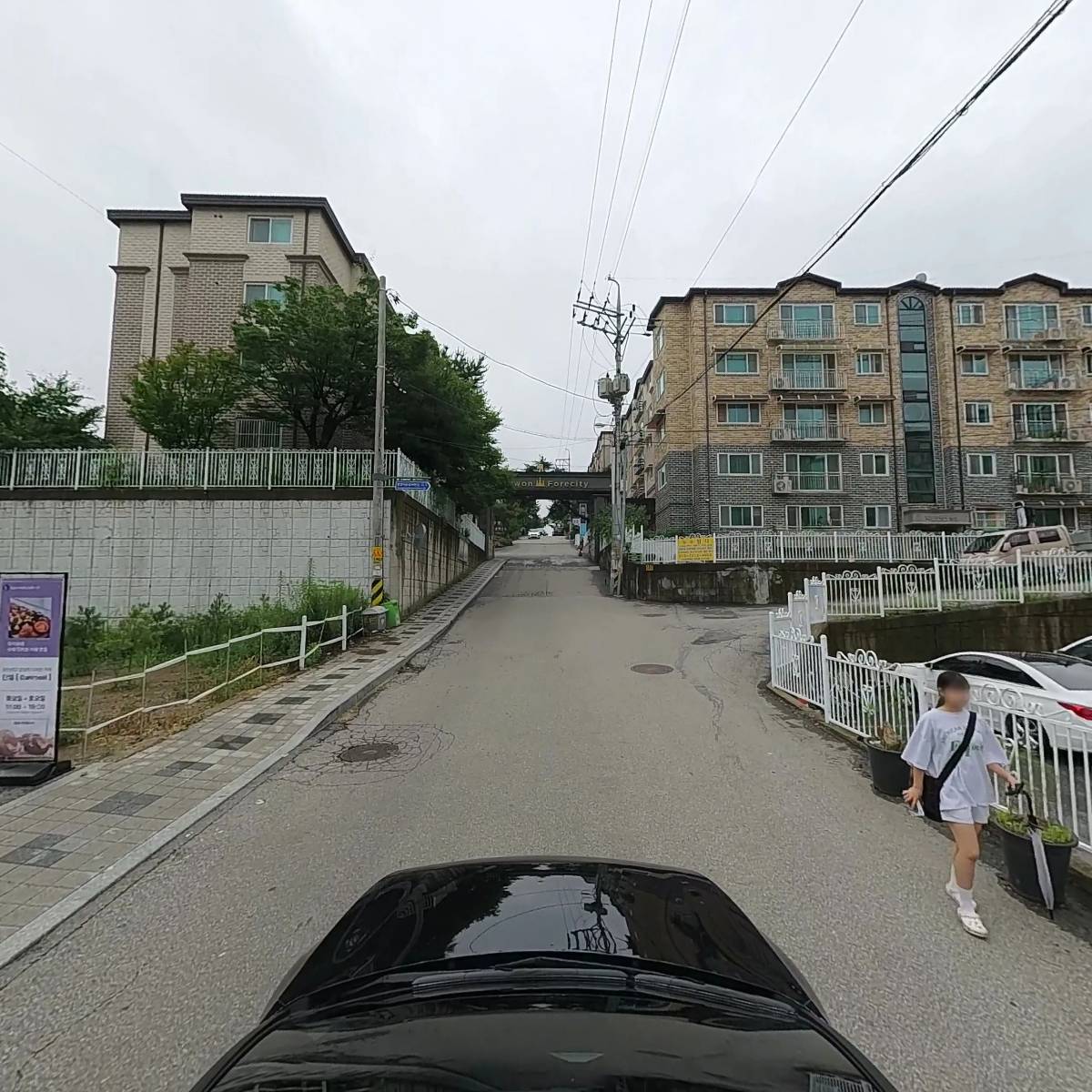 단밀_4