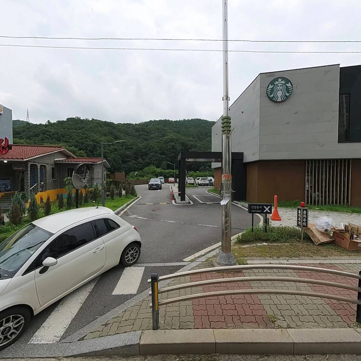 (주)진도건설
