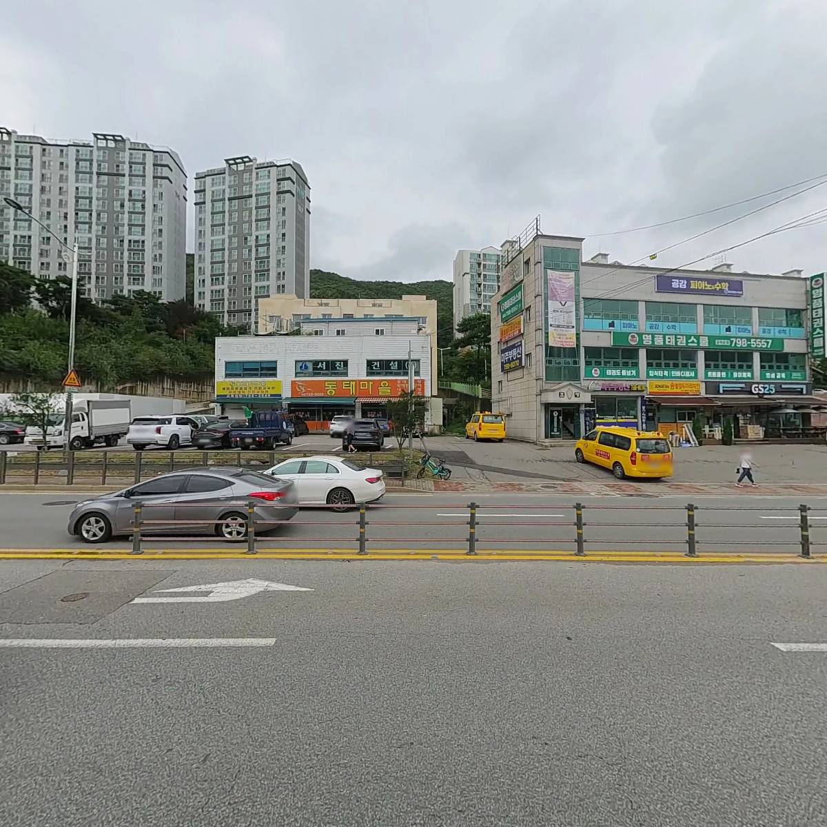 (주)진도건설_3