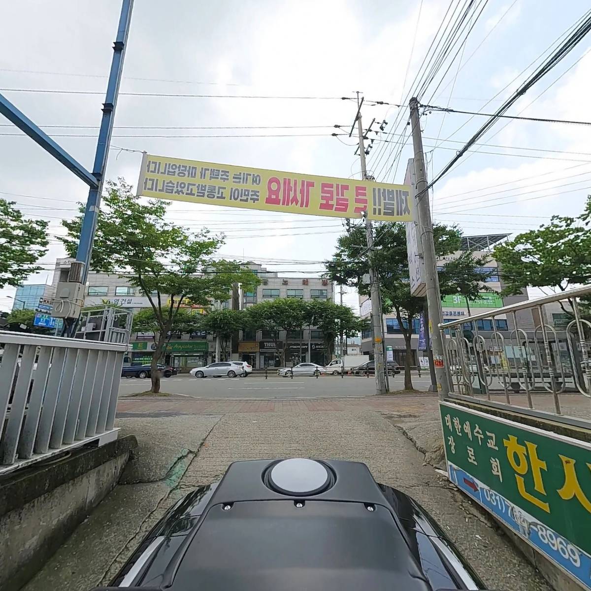 나경화노래방_2
