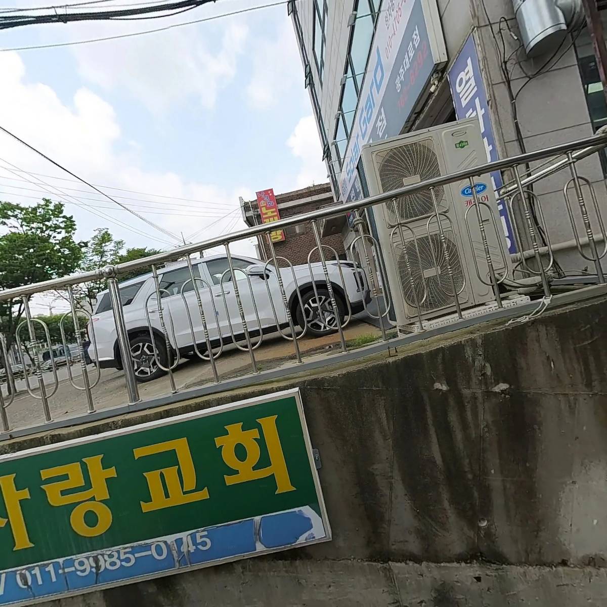 나경화노래방_3