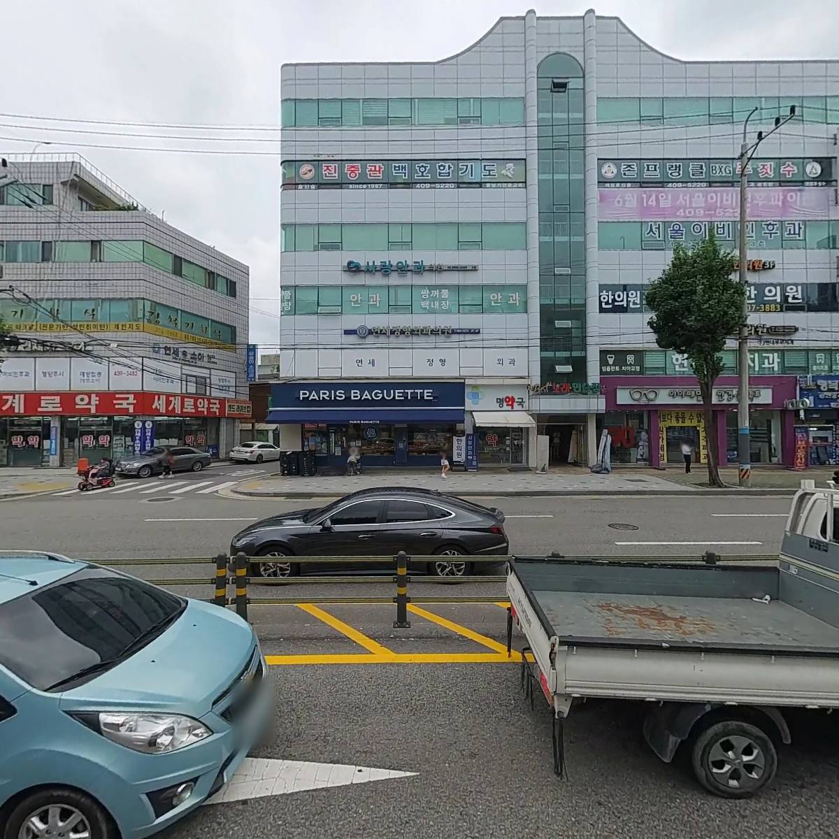 송파동부신용협동조합_3