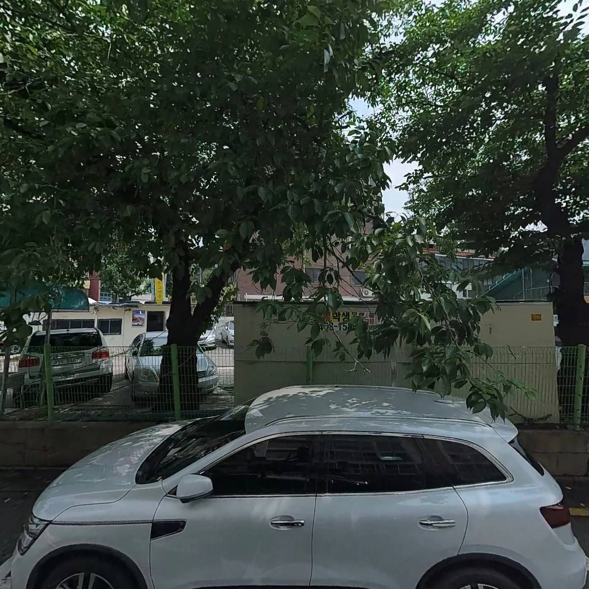 우주불교만물