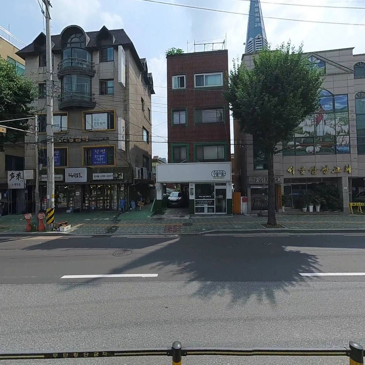 수울수울_3