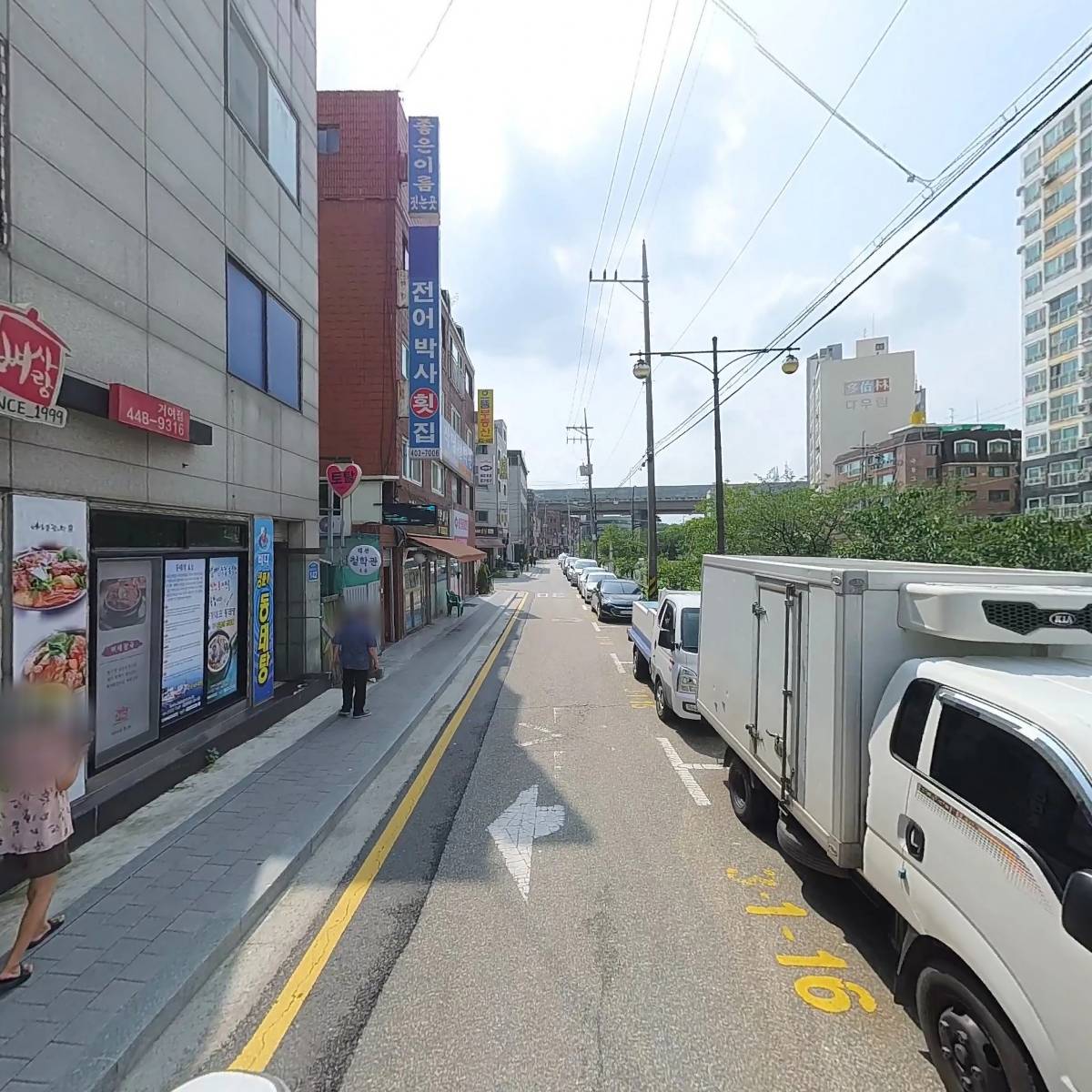 토탈미용_2