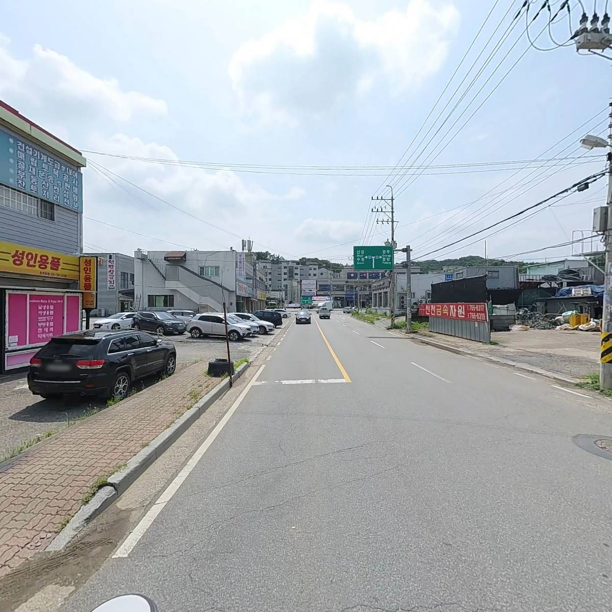 제이켐_2