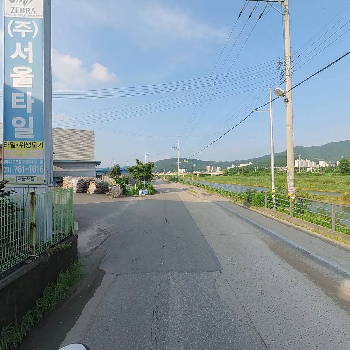 (주)서울타일_2