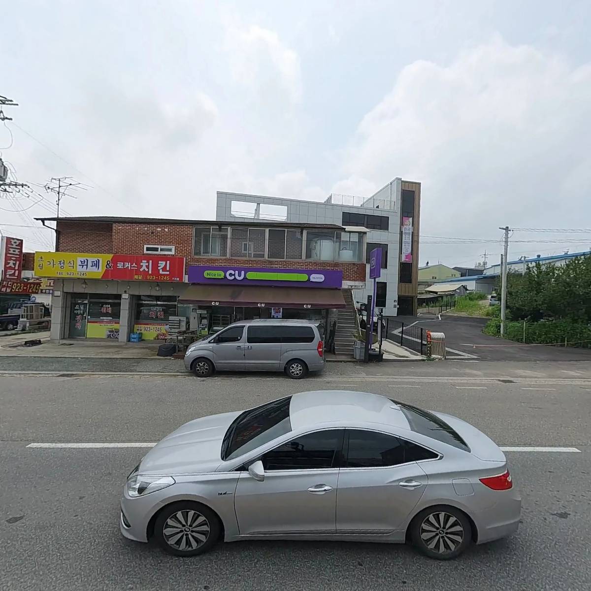 초림_3