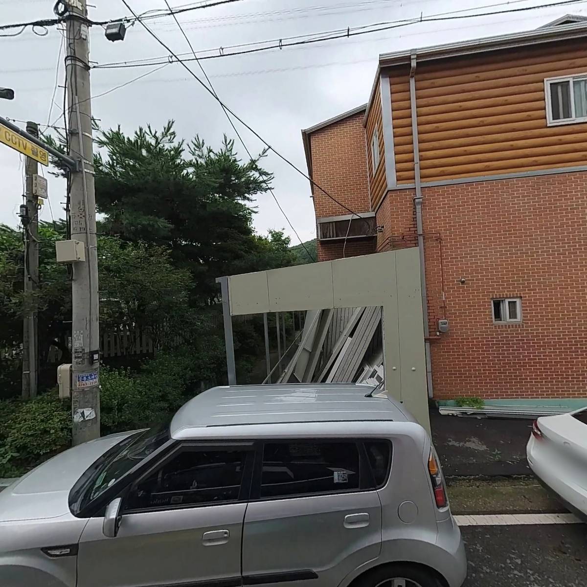 주식회사 참우돈가