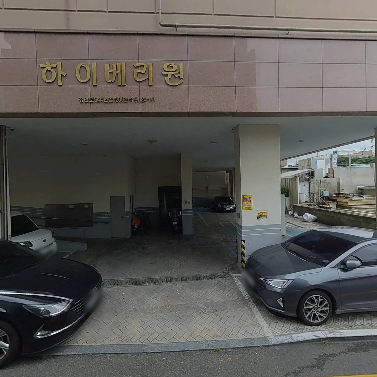 에스(S)라인노래클럽_3