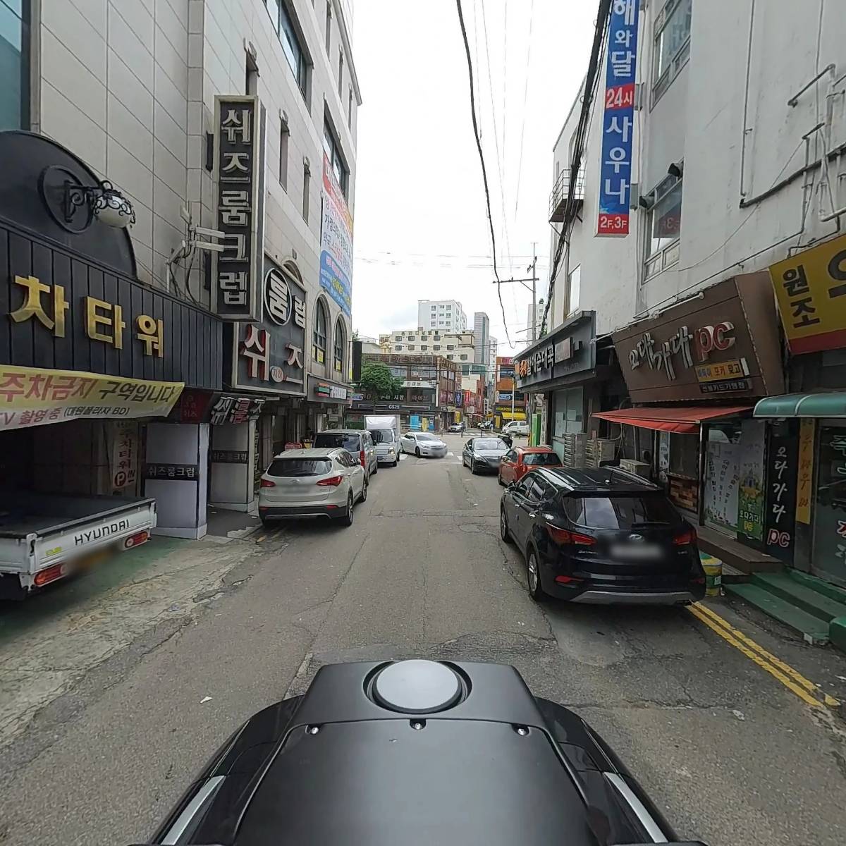 놀자PC_2