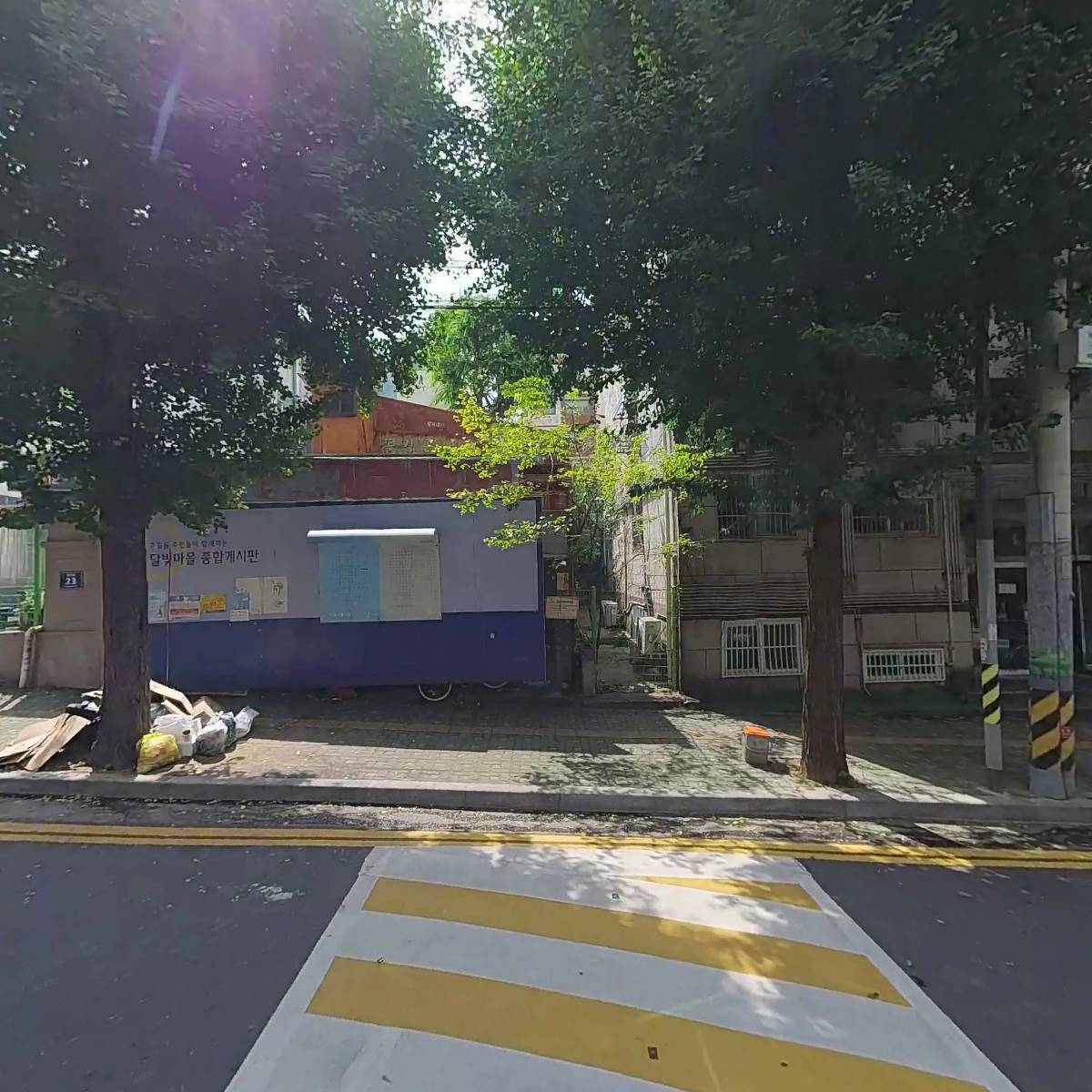 삼화전기건설공사_3