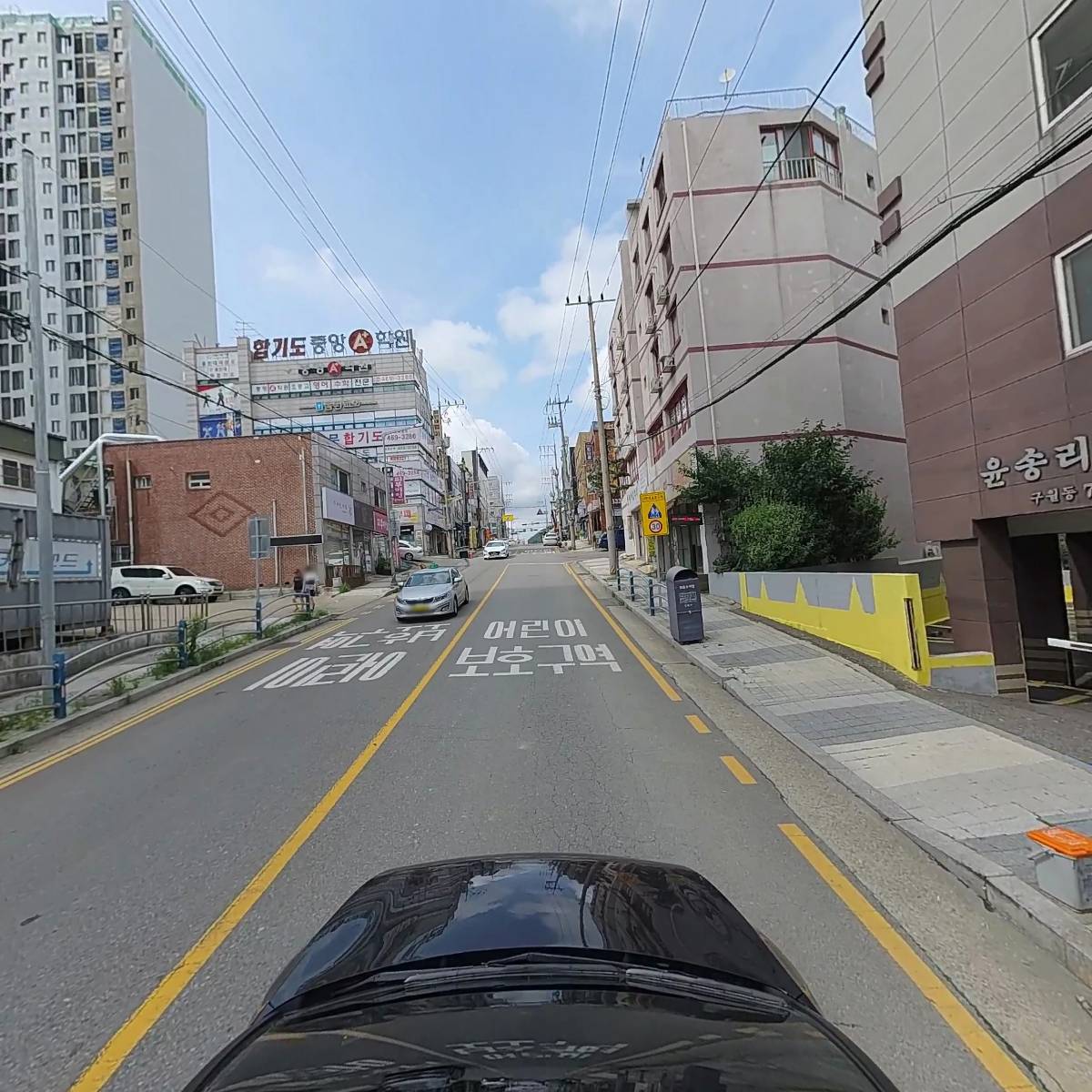 평화자동차공업사_4