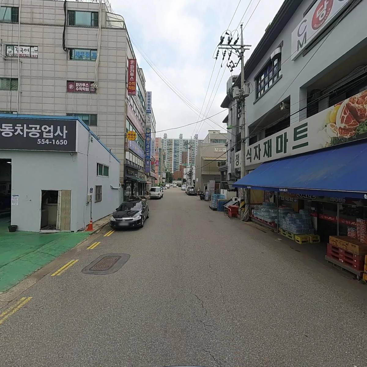 광천축산_2