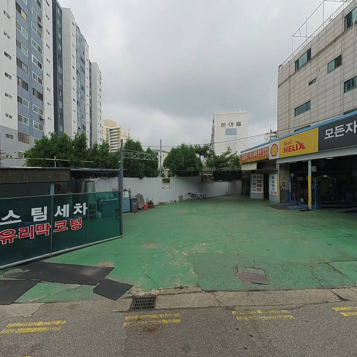 광천축산