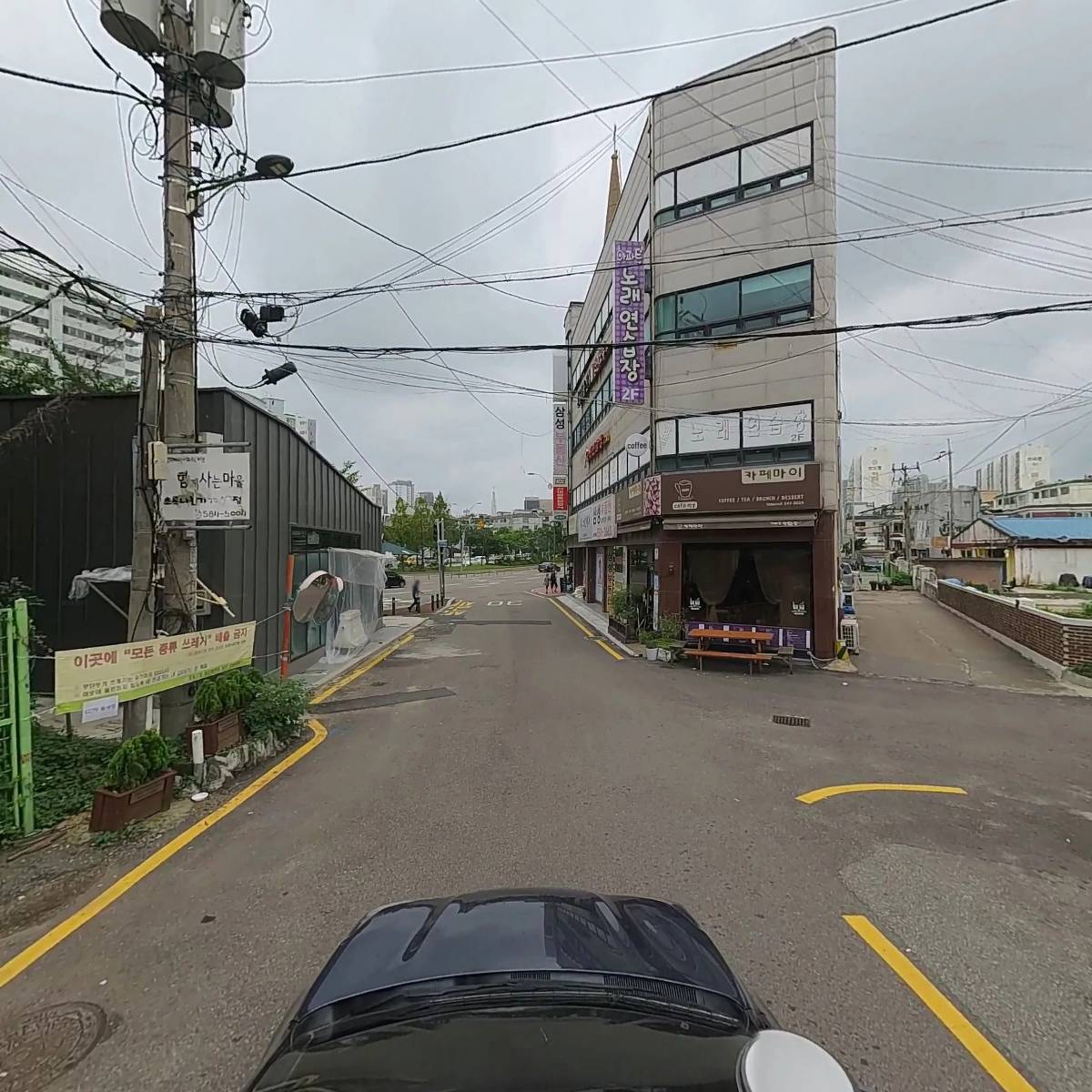 주식회사 대화의료기기_4