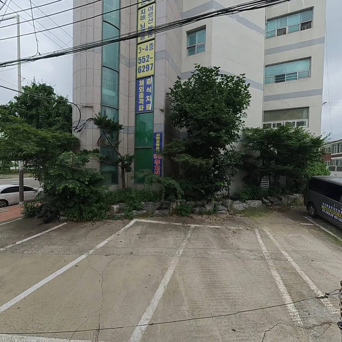 전국건설산업노동조합 스카이크레인서부지부_3